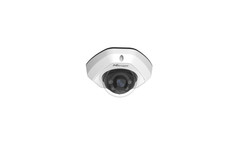 Milesight MS-C2973-PD 2MP AI Vandalproof IR Mini Dome IP Camera white 5