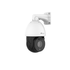 Milesight MS-C5341-X42PE 5MP AI 42X Speed Dome IR PTZ IP Camera  WIPER front side