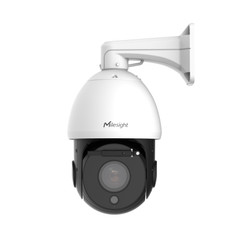 Milesight MS-C5341-X42PE 5MP AI 42X Speed Dome IR PTZ IP Camera Wiper front