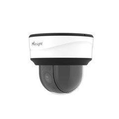 Milesight MS-C4471-X20RPE 4MP (2K) AI 20X PTZ IR Vandal Dome IP Camera side view alt 2  white