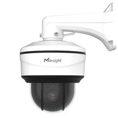 Milesight MS-C4471-X20RPE 4MP (2K) AI 20X PTZ IR Vandal Dome IP Camera with optional wall mount side