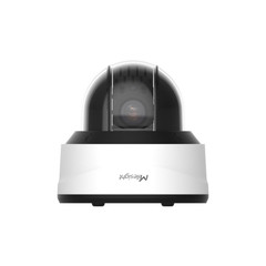 Milesight MS-C2971-X12TPE 2MP AI 12x IR Vandal Dome PTZ IP Camera white housing side