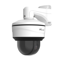 Milesight MS-C2971-X12TPE 2MP AI 12x IR Vandal Dome PTZ IP Camera white housing side optional wall mount  side front