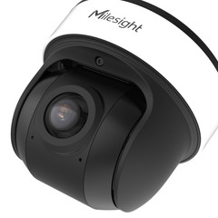Milesight MS-C5376-PE 5MP A.I. 180° Panoramic IR Dome IP Camera white casing alt 3