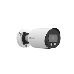 Milesight MS-C2964-UPD A.I. 2MP Vandal 24hr Color Bullet IP Camera  cable out alt