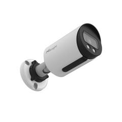 Milesight MS-C5364-UPD A.I. 5MP Mini Vandal 24hr Color Bullet IP Camera  alt  2