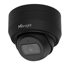 Milesight MS-C2975-RFPD 2MP A.I. Vandal IR Turret IP Security Camera  alt black casing