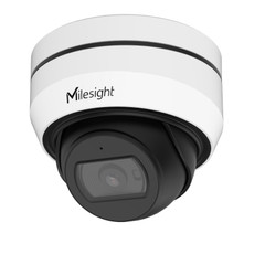 Milesight MS-C8175-FPD 4K AI IR Vandal Turret IP Security Camera white alt