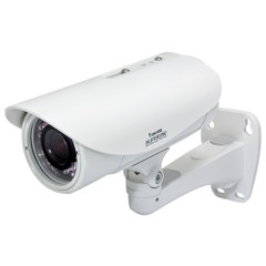 VIVOTEK IP8362 2 Megapixel Full HD IR Bullet Security Camera
