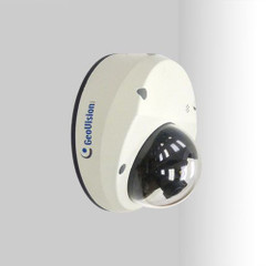 Geovision GV-MDR320  wall mount