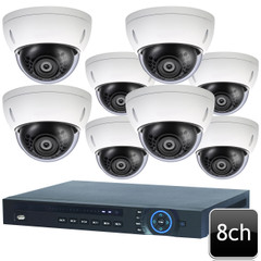 Dahua 8 channel 4 MegaPixel 8 IP Security Camera System OEM-SD7