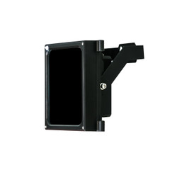 A2Z LUX ALX-H301-IR Infrared Illuminator (850/940nm) alt A2Z LUX ALX-H301-IR Infrared Illuminator (850/940nm) alt