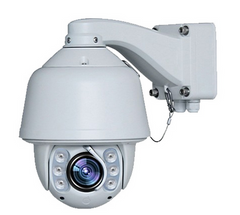 A2Z 650TVL 35x Infrared PTZ Camera AZ59NVIRWP
