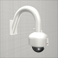 Optional Goose-neck Mini PTZ Wall Mount Kit SMAX-0065