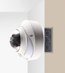 Geovision Electrical Power Box Dome Adapter