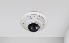 Geovision GV-VD2530 2MP IR Vandal Dome IP Camera Low Lux