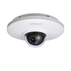 Dahua OEM IPC-HDB4300F-PT 3MP Pan/Tilt Vandal Dome IP Camera