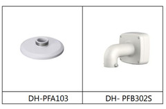 Dahua OEM SD29204S-GN-W WiFi PTZ Accessories