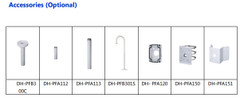 Dahua OEM SD59220S-HN PTZ optional accessories