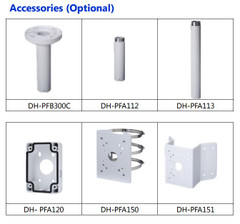 Dahua OEM SD6AE230F PTZ IP Camera optional accessories