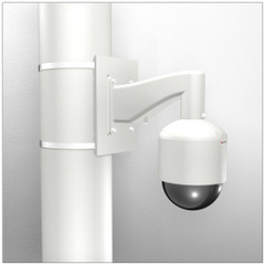 ACTi B934 Indoor IP PTZ Camera Pole Mount Arm Kit SMAX-0111 ACTi B934 Indoor IP PTZ Camera Pole Mount Arm Kit SMAX-0111