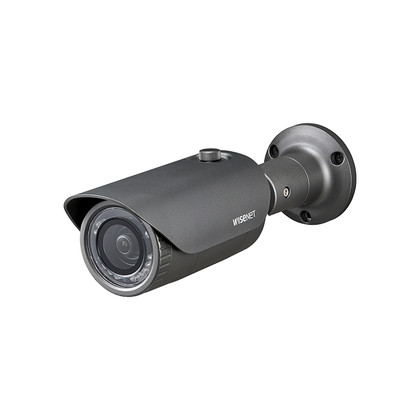 Hanwha (FKA Samsung) HCO-7070RA 4MP HD CCTV IR Bullet Camera