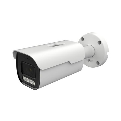 A2Z AZL-B8MBESLMZFC 4K Full Color CCTV Warm LED Bullet Camera side view A2Z AZL-B8MBESLMZFC 4K Full Color CCTV Warm LED Bullet Camera side view