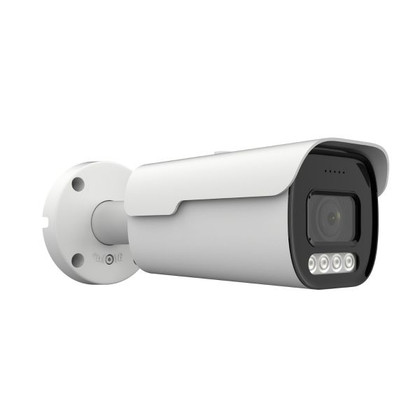 A2Z AZL-B8MBESLMZ 4K CCTV IR Bullet Security Camera 5x Lens alt side