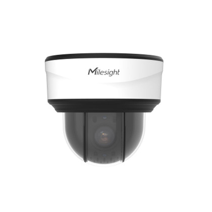 Milesight MS-C2971-X23TPE 2MP AI 23x PTZ IR Vandal Dome IP Camera white front Milesight MS-C2971-X23TPE 2MP AI 23x PTZ IR Vandal Dome IP Camera white front