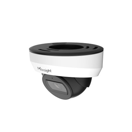 Milesight MS-C5375-PD 5MP A.I. Mini Vandal IR Turret IP Camera white casing alt Milesight MS-C5375-PD 5MP A.I. Mini Vandal IR Turret IP Camera white casing alt