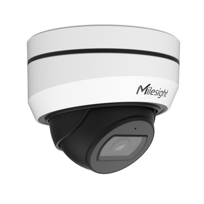 Milesight MS-C2975-RFPD 2MP A.I. Vandal IR Turret IP Security Camera  front side white Milesight MS-C2975-RFPD 2MP A.I. Vandal IR Turret IP Security Camera  front side white
