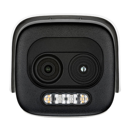 Tiandy TC-C35LQ I5WEYT4mmV4.2 AI EW Thermography - thermal IR & visible Bullet IP Camera face