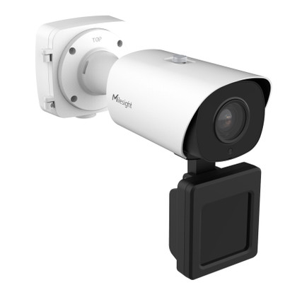 Milesight TS8266-X4WE/R 4K Road Traffic AI LPR AUX IR IP Camera Milesight TS8266-X4WE/R 4K Road Traffic AI LPR AUX IR IP Camera