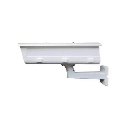 AZ-LPCH415-W 4MP HD CCTV License Plate Capture Security Camera | White Light side