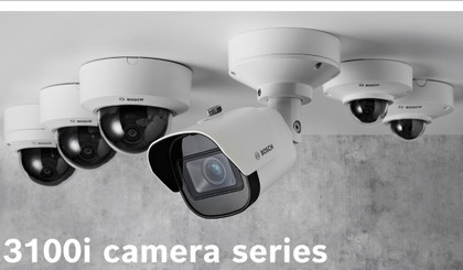 Bosch IQsight FLEXIDOME Micro 3100i Outdoor 2MP HDR Compact Dome IP Security Camera among other 3100i series IP cameras
