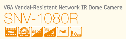 Samsung SNV-1080R