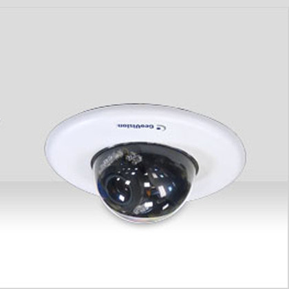 flush mount geovision IR dome camera