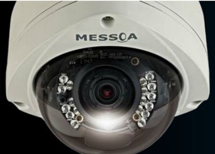 Messoa SDR437-HN5 VandalProof IR Dome Close Up