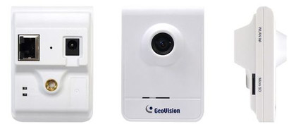 Geovision GV-CB120 side views