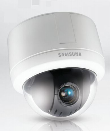 Samsung SNP-3120