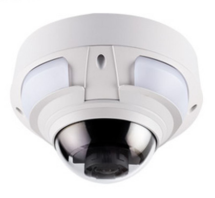 Geovision GV-VD2530 Infrared Vandal Proof Dome IP Security Camera 