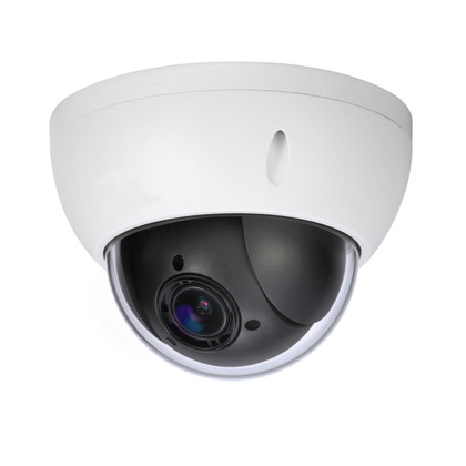 Dahua OEM SD22204T-GN 4x 1080P HD PTZ Dome IP Camera