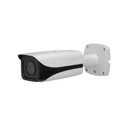 OEM Dahua IPC-HFW5421E-Z 4MP WDR IR Bullet IP Camera 4x
