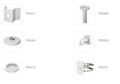 Dahua IPC-EBW8600 Fisheye Optional Accessories
