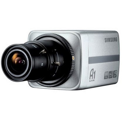 Box Security Camera SCB-4000