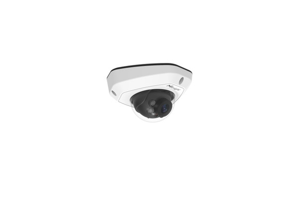 Milesight MS-C5373-PD 5MP AI Vandalproof Mini IP Dome Security Camera white 3