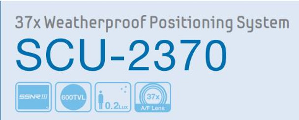 Samsung SCU-2370 PTZ camera system is a traditional style Pan/tilt/Zoom Camera