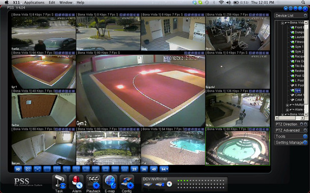 Dahua or OEM PSS Remote Surveillance Software