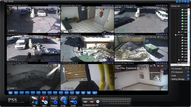 Dahua PSS Remote Client Surveillance Software