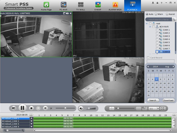 Dahua Smart PSS CMS Remote Client Surveillance Software
